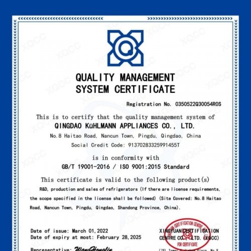 ISO9001质量体系和ISO14001质量体系顺利通过